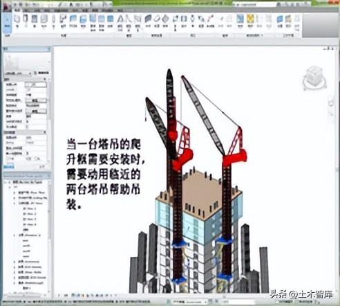 模拟动态施工软件设计公司招聘_动态施工模拟软件设计公司_施工动态模拟动画