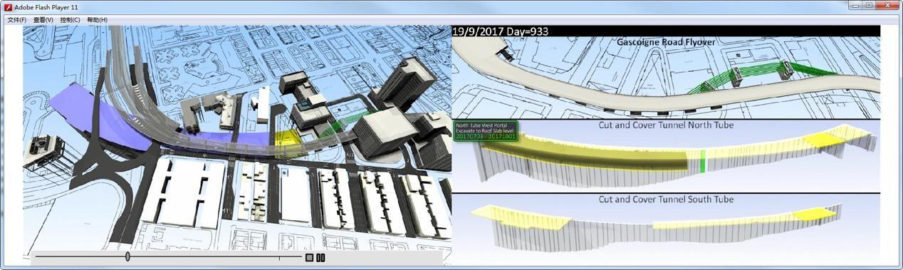 动态施工模拟软件设计公司_动态模拟软件有哪些_施工动态模拟动画