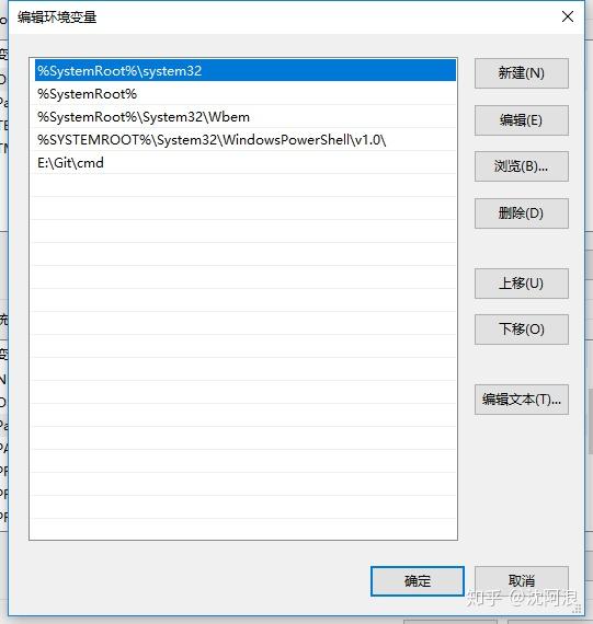 plsql环境变量配置_plsql配置环境变量_plsql安装配置环境变量