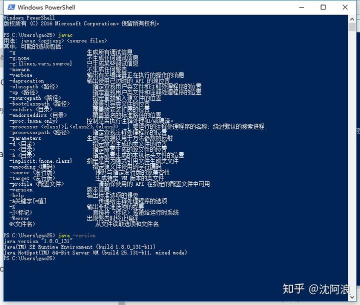 plsql安装配置环境变量_plsql配置环境变量_plsql环境变量配置