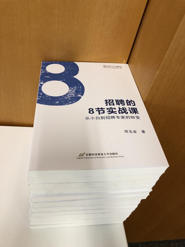 公司的行为准则有什么好处_办公室行为准则_办公司行为准则