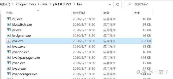 plsql安装配置环境变量_pl/sql环境变量配置_plsql环境变量配置