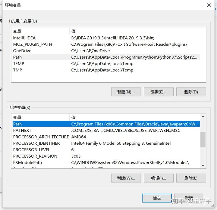 plsql环境变量配置_plsql安装配置环境变量_pl/sql环境变量配置