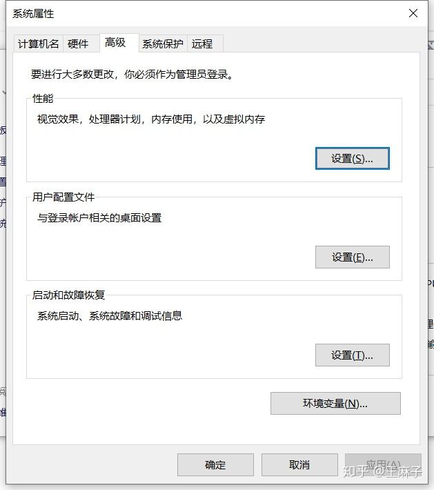 pl/sql环境变量配置_plsql安装配置环境变量_plsql环境变量配置