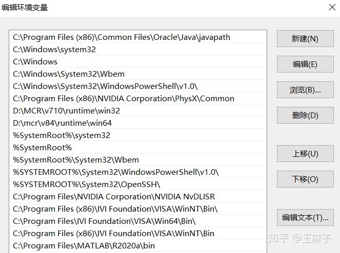 plsql环境变量配置_plsql安装配置环境变量_pl/sql环境变量配置