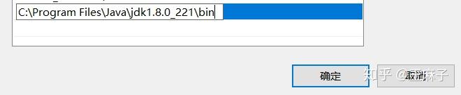 plsql环境变量配置_pl/sql环境变量配置_plsql安装配置环境变量