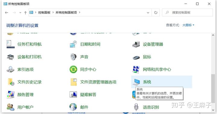 pl/sql环境变量配置_plsql环境变量配置_plsql安装配置环境变量