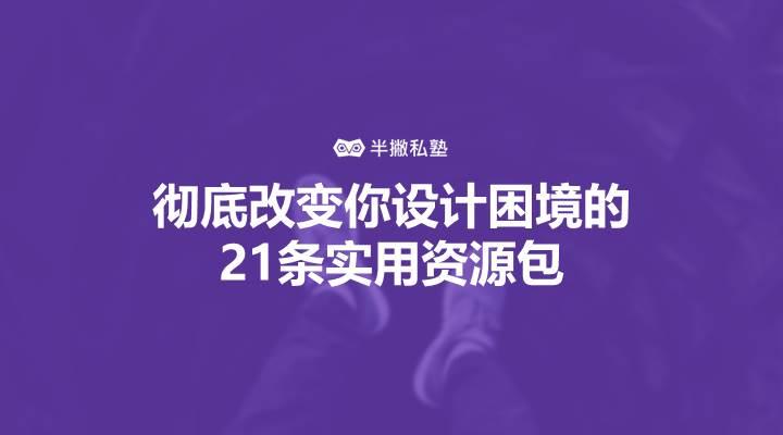 动态图形设计软件_动态图形设计公司_图形动态设计公司有哪些