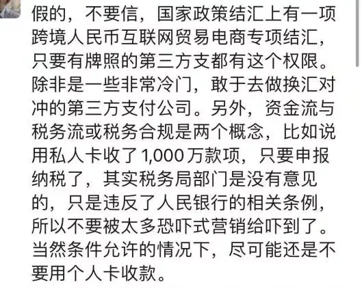 网银的动态口令丢了怎么办_公司账户动态口令丢了_动态口令到期会影响账户使用吗