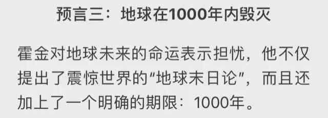 日本排放核污水跟风_污水跟风核排放日本有关系吗_曰本排放核污水