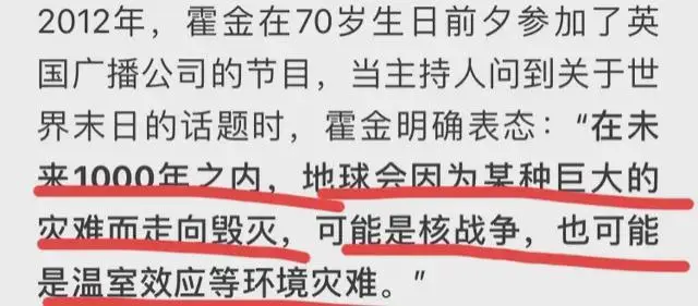 污水跟风核排放日本有关系吗_日本排放核污水跟风_曰本排放核污水