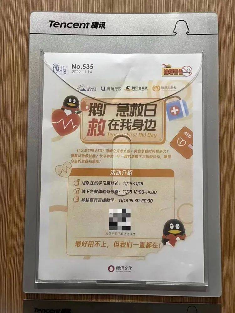 墙面动态壁画_墙壁动态装饰图片_企业文化墙公司动态