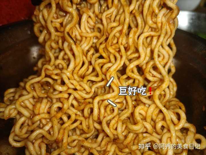 麻香嘴食品有限公司_麻香嘴藤椒油品牌公司动态_麻嘴是什么意思