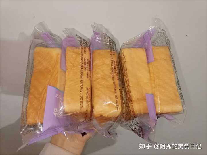 麻香嘴藤椒油品牌公司动态_麻香嘴食品有限公司_麻嘴是什么意思