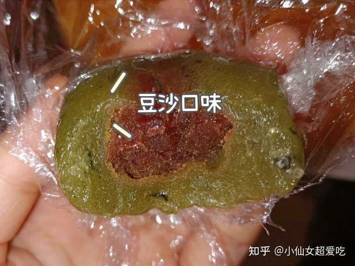 麻香嘴藤椒油品牌公司动态_麻香嘴食品有限公司_麻嘴是什么意思