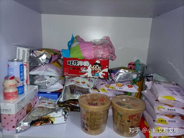 麻香嘴藤椒油品牌公司动态_麻嘴是什么意思_麻香嘴食品有限公司