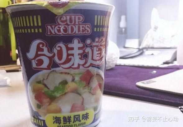 麻香嘴食品有限公司_麻嘴是什么意思_麻香嘴藤椒油品牌公司动态