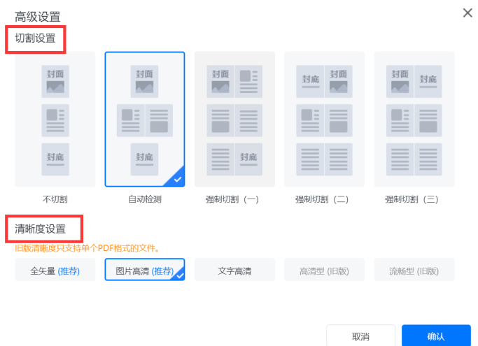 做成动态宣传公司怎么做_做成动态宣传公司违法吗_公司宣传册如何做成动态的