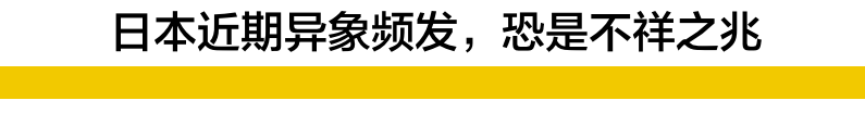 世界核废料总量_世界核废料排放_核废料已经排入大海了吗