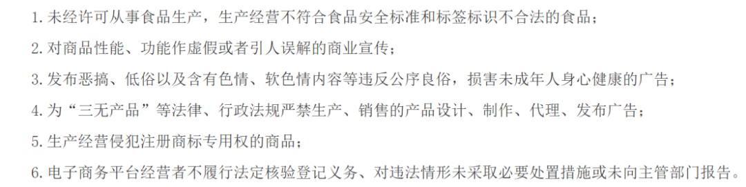 2020食品饮料行业分析报告_食品饮料公司动态分析怎么写_食品饮料分析报告