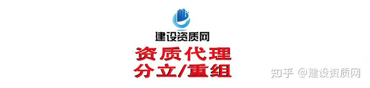 建筑公司被动态核查_建筑企业动态核查是什么意思_建筑公司动态核查在哪里查