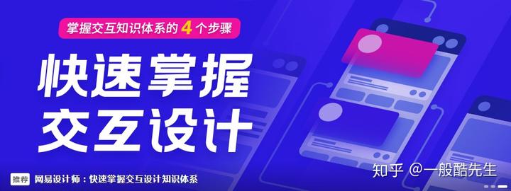 公司ppt动态封面_ppt封面动态图_ppt封面动态设计