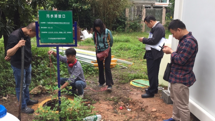 校区污水处理工作总结_校区污水处理器哪家好_校区污水处理