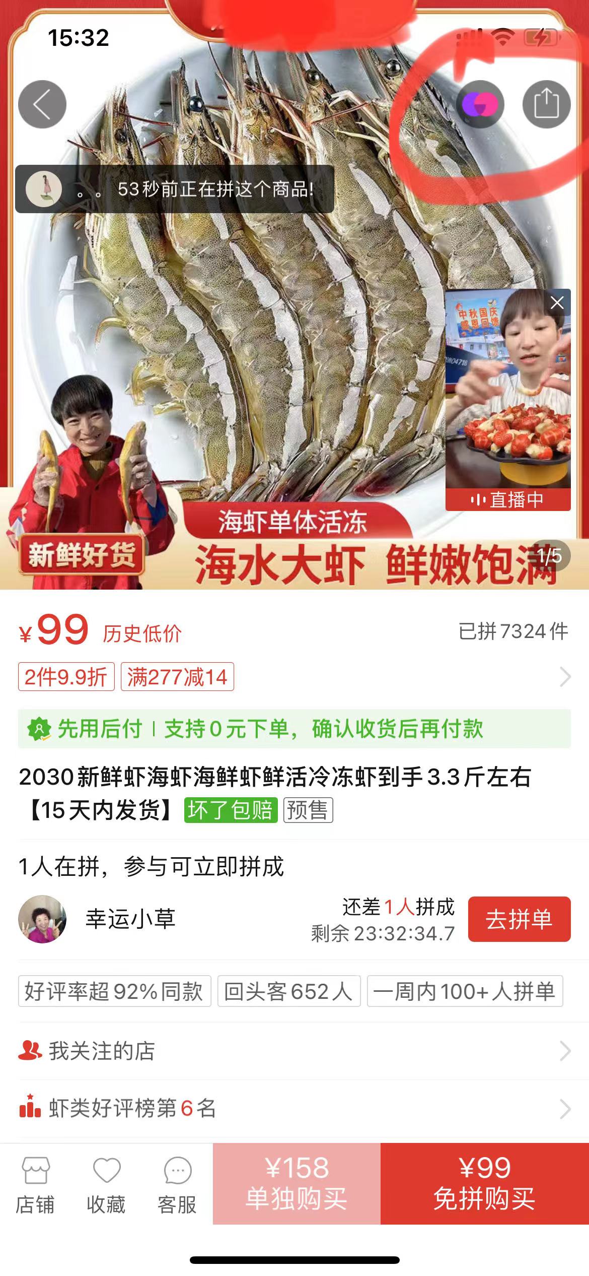 店铺怎么发公司动态_店铺动态怎么发_店铺动态怎么写