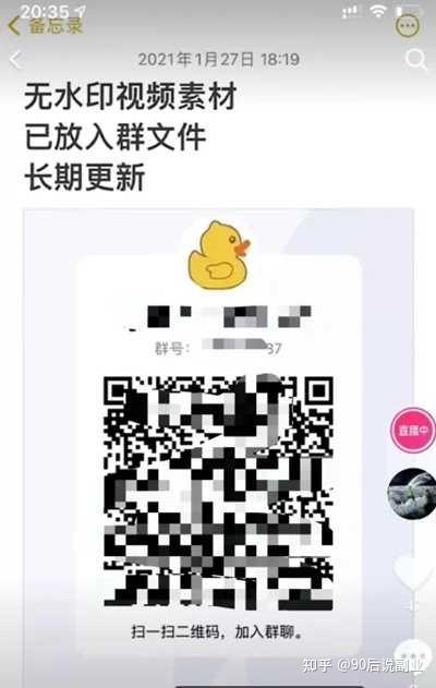 微信文案制作软件_河南微信动态文案制作公司_制作微信文案的app软件