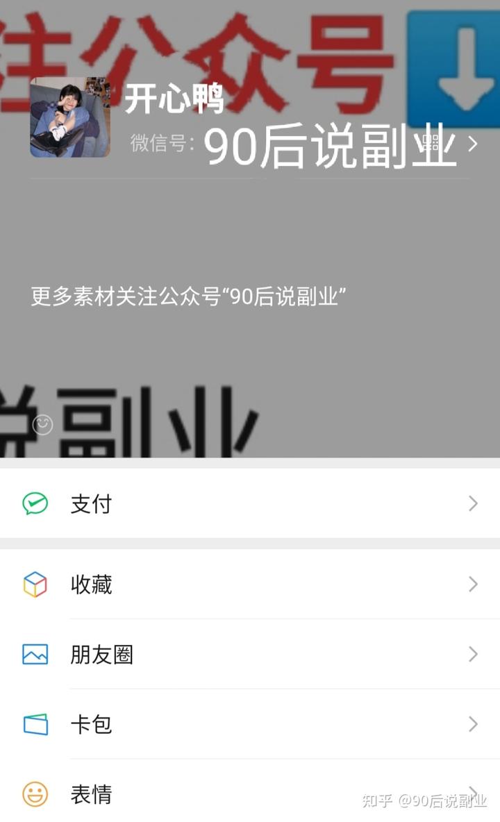 河南微信动态文案制作公司_微信文案制作软件_制作微信文案的app软件