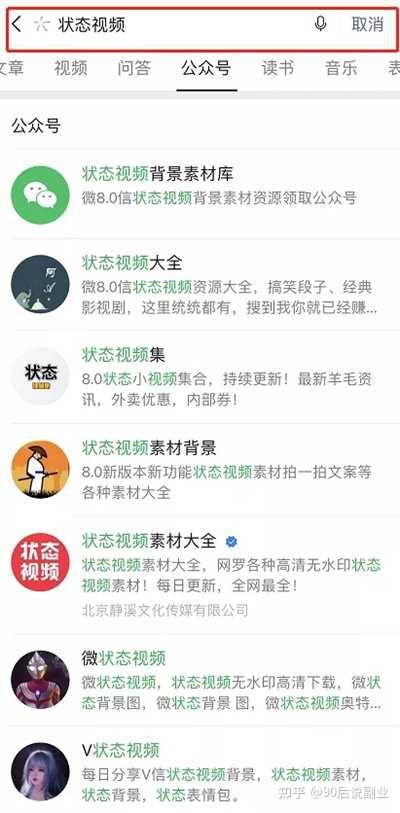 微信文案制作软件_河南微信动态文案制作公司_制作微信文案的app软件