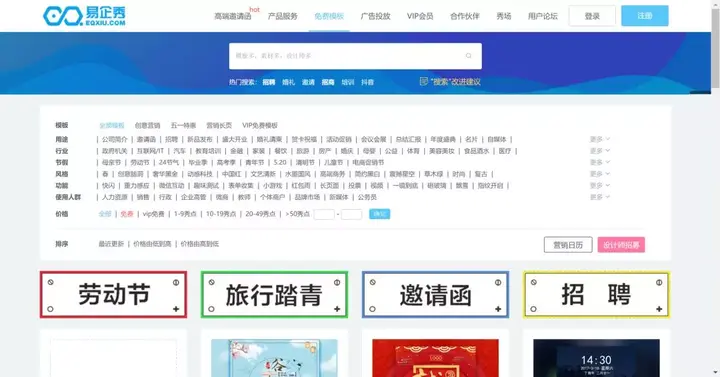 河南微信动态文案制作公司_微信文案制作软件_制作微信文案的app软件