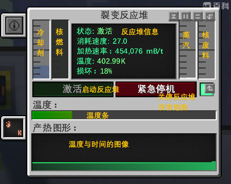 QQ图片20200713131253.png