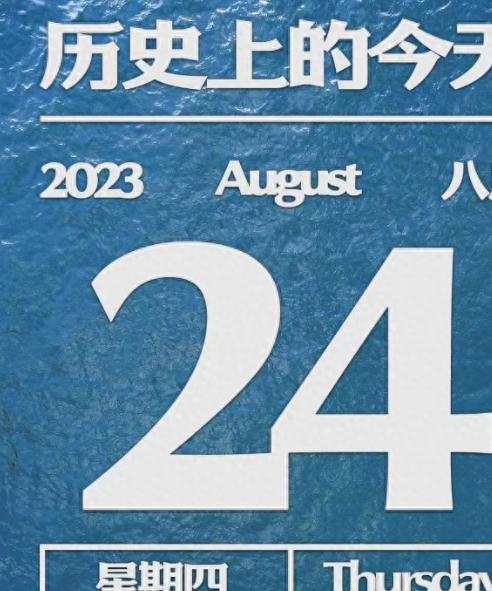 为日本核污水唱歌_日本人说核污水可以喝_日本核污水日本人反应