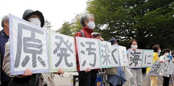 日本人说核污水可以喝_日本核污水日本人反应_为日本核污水唱歌