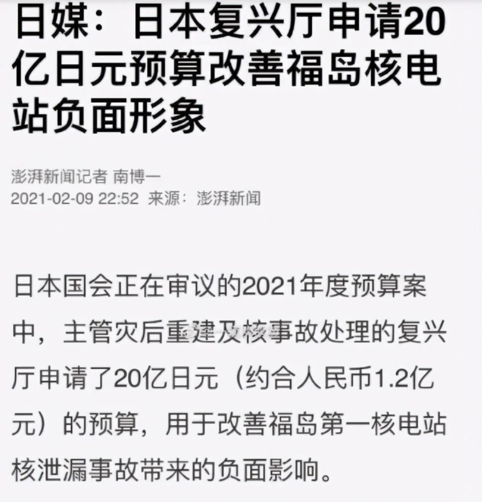 前苏联核废料直接排湖泊_苏联核废料_苏联90年代排放核废料