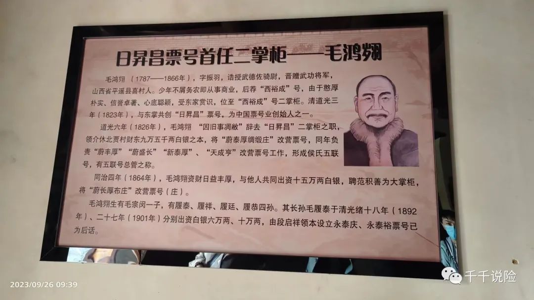 河北汇聚保保险_汇聚宝理财是真的吗_聚保汇保险公司动态