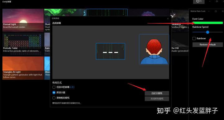 异形壁纸高清_上海异形动态壁纸公司_异形壁纸恐怖