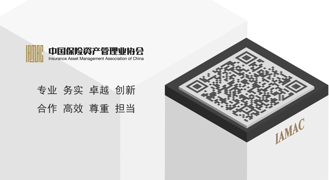 汇聚保险动态保公司是干嘛的_汇聚保险怎么样_聚保汇保险公司动态