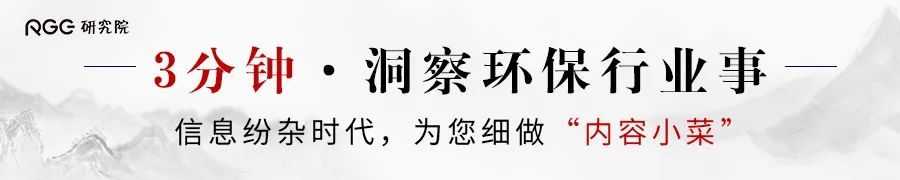 废水指标环保标准最新_废水指标指的是什么_废水环保指标