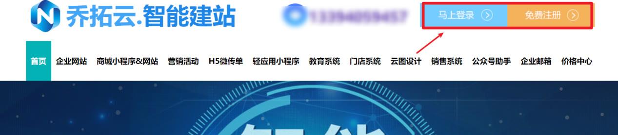 海报模板动态介绍公司怎么写_公司海报介绍语_公司介绍动态海报模板