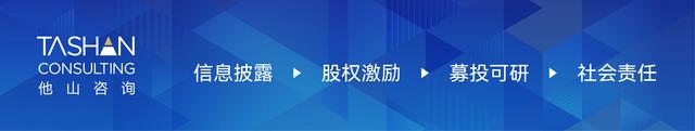 治理环境公司有哪些_公司环境治理_治理环境公司名字大全