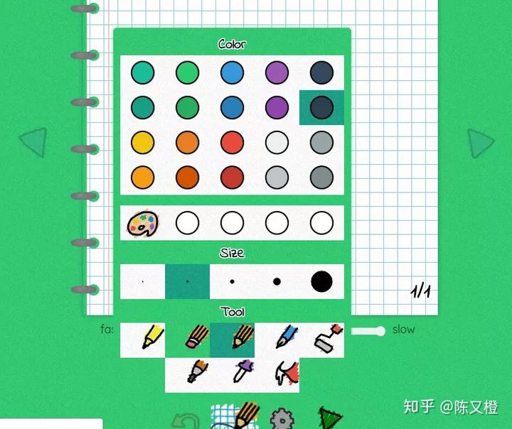 做动态的效果图的公司_动态效果图叫什么_效果动态图怎么做的