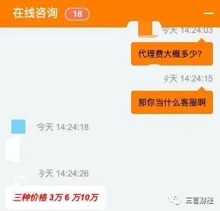 动态码支付问题文案公司_动态码支付问题文案公司_动态码支付问题文案公司