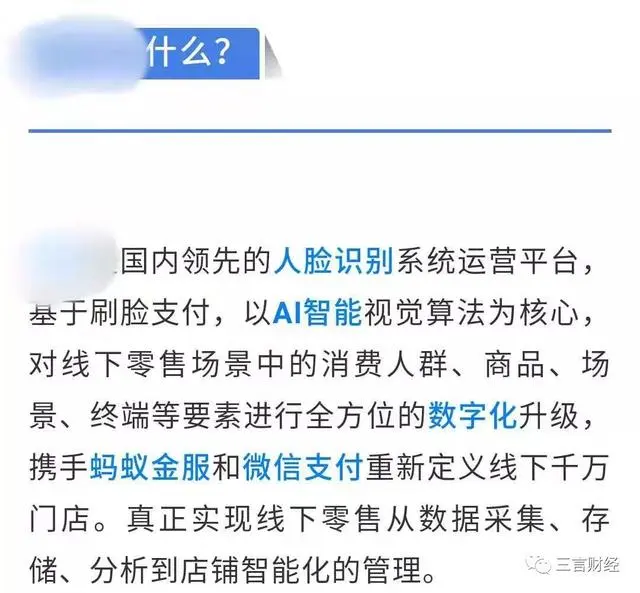 动态码支付问题文案公司_动态码支付问题文案公司_动态码支付问题文案公司