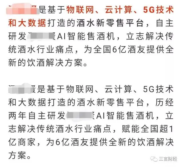 动态码支付问题文案公司_动态码支付问题文案公司_动态码支付问题文案公司