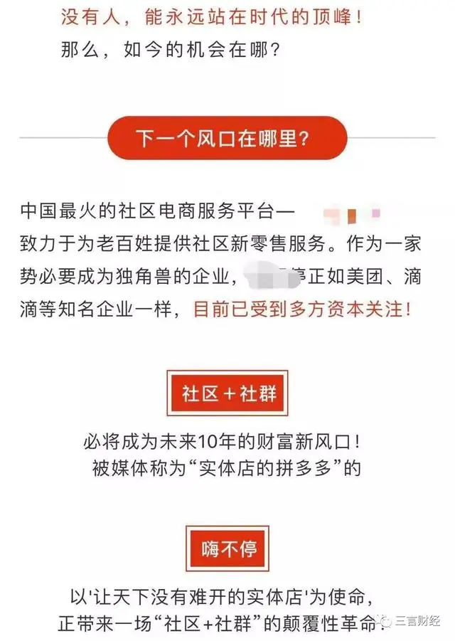 动态码支付问题文案公司_动态码支付问题文案公司_动态码支付问题文案公司