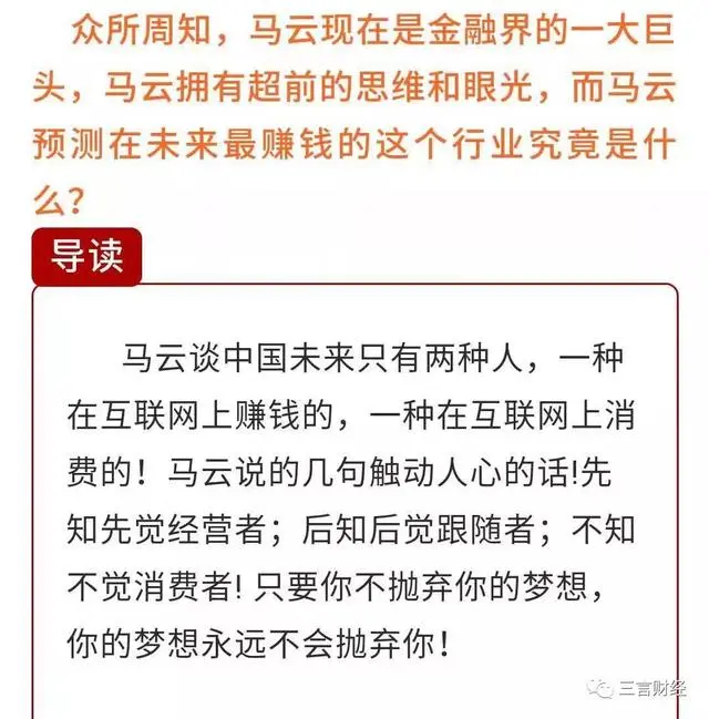 动态码支付问题文案公司_动态码支付问题文案公司_动态码支付问题文案公司