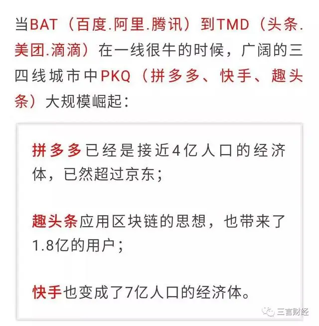 动态码支付问题文案公司_动态码支付问题文案公司_动态码支付问题文案公司