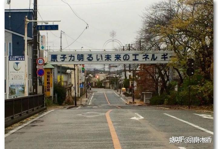 日本海马的价格是多少_日本核污水海马_日本海马集团